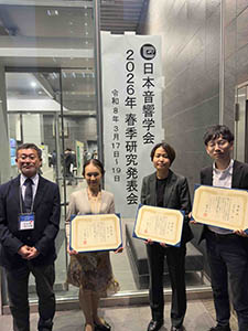 2025年度学会活動貢献賞